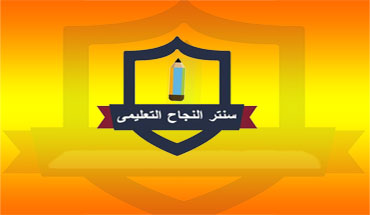 Online Teaching